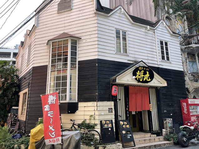User's recommendation image for LA-麺HOUSE 将丸