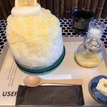 用戶對於氷右衛門的評論圖