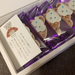 用戶對於タルティン 東武百貨店 池袋店的評論圖
