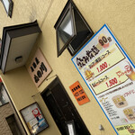 用户对于居酒屋ぬの川的评论图