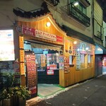 用戶對於タイ屋台食堂 クルアチャオプラヤー的評論圖