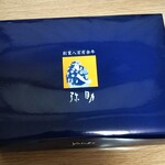 用户对于弥助 大阪 アベノ店的评论图