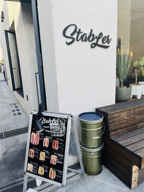 用户对于STABLER Shimokitazawa Meatsand 2nd的评论高清图