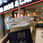 用戶對於モスバーガー 西銀座店的評論圖