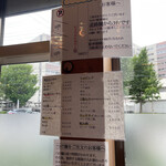 用户对于らー麺 山さわ的评论图