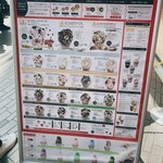 用户对于アイスクリームファクトリー的评论图