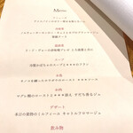 用戶對於le musee (de poisson plage)的評論圖