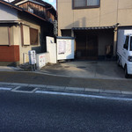 用户对于魚のだいしん 城陽店的评论图