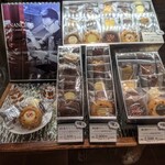 用戶對於パティスリー デリーモ ららぽーと豊洲店的評論圖