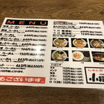 用户对于らーめん処 小樽坂的评论图