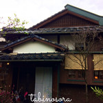 用戶對於山菜 日和・お茶々的評論圖