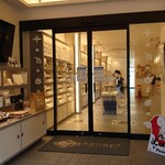 User's review image for スヌーピーショコラ 京都・清水坂店