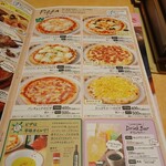 用戶對於サイゼリヤ イオン葛西店的評論圖