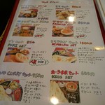 User's review image for ヒマラヤンネパール食堂