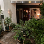 User's review image for ツバキ