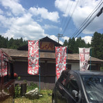 User's review image for もく庵