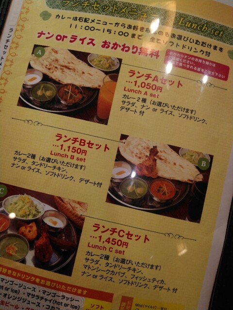 用户对于K.C. 国領店的评论高清图