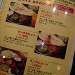 用户对于K.C. 国領店的评论图