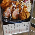 用戶對於とん久 アトレ上野店的評論圖