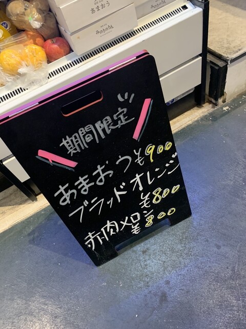 用户对于THE SOUR的评论高清图