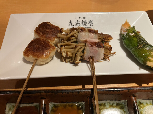 用戶對於九志焼亭 グランフロント大阪店的評論高清圖