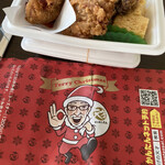 用户对于から揚げの天才 大今里店的评论图
