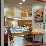 用户对于壺屋ティーズキッチン アリオ札幌店的评论图