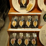 用戶對於黒船 銀座松屋店的評論圖