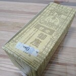 用户对于御座候 阪神店的评论图