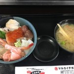 用戶對於マルカイチ水産 海鮮炉端焼き的評論圖