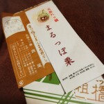 用戶對於元祖八ツ橋 西尾為忠商店  清水店的評論圖