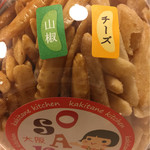 用戶對於かきたねキッチン 大阪高島屋店的評論圖