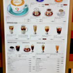 用戶對於カフェチャオプレッソ 京都みやこみち店的評論圖