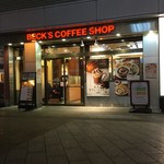 用户对于ベックスコーヒーショップ 秋葉原電気街口店的评论图