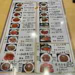 User's review image for まんぷく食堂