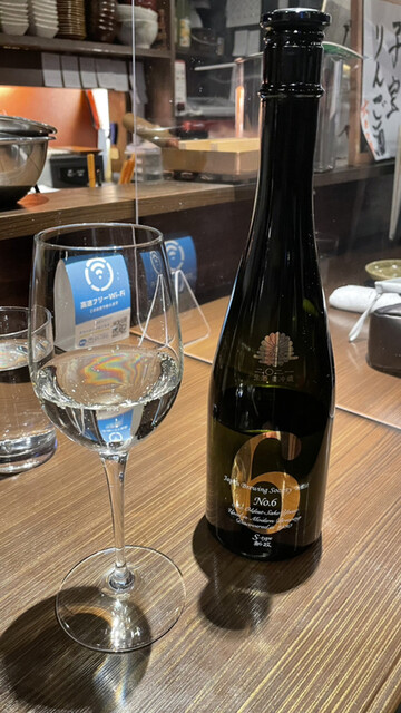 用户对于地酒炭焼肴や的评论高清图