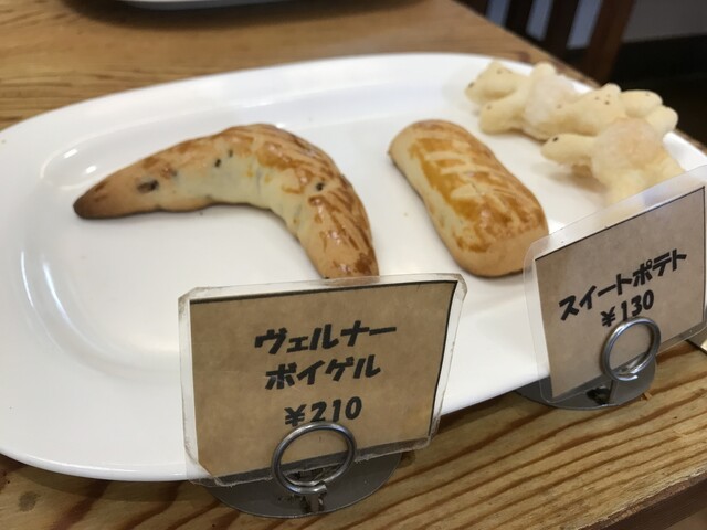 User's recommendation image for ブレーメン
