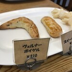 User's review image for ブレーメン