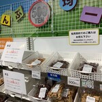 User's review image for Shop チロルチョコ