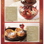 用户对于ヨックモック 青山本店的评论图