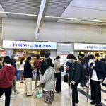 User's review image for ミニヨン 博多駅店