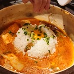 User's review image for 赤から 錦糸町店