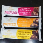 用戶對於ゴディバ りんくうプレミアムアウトレット店的評論圖