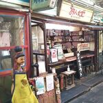 User's review image for BACKPACKER'S CAFE 旅人食堂  町田屋台店