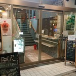 User's review image for 自由が丘プラス 南口店