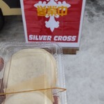 用户对于SILVER CROSS的评论图