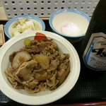 User's review image for 松屋 赤羽店