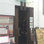 用戶對於アタクカフェ的評論圖