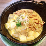 用户对于函館あかちょうちん的评论图