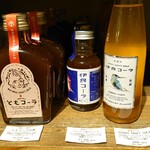 用戶對於トゥデイズスペシャル 渋谷ヒカリエ店的評論圖